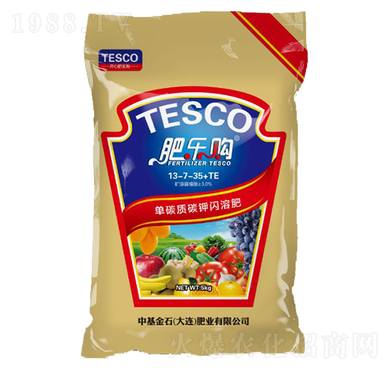 ��̼�|(zh��)̼��W�ܷ�13-7-35+TE-�ʘ�(l��)ُ(g��u)-�л���ʯ