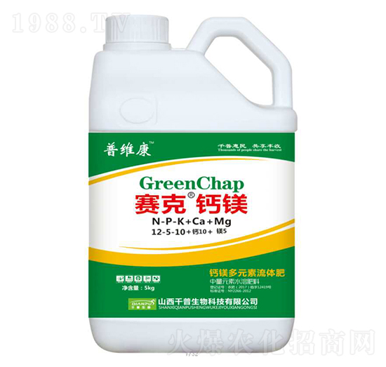 �}�V��Ԫ�����w��12-5-10+Ca+Mg-ِ���}�V-�վS��-ǧ������