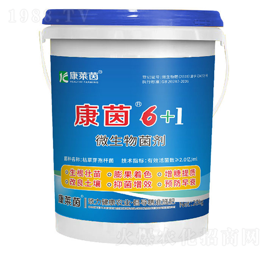 ΢�������-����6+1-���R��