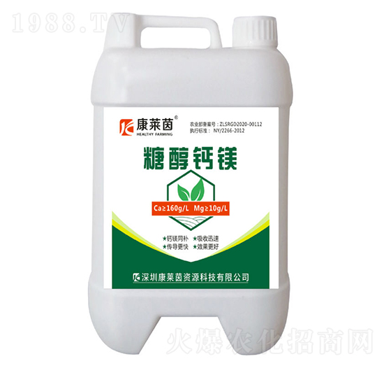 Ͱ�b�Ǵ��}�V-���R��