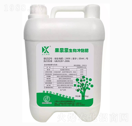 ����������_ʩ��-ɽ���¿�