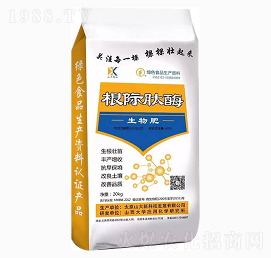 ���H��ø-ɽ���¿�