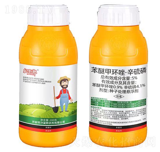 5%���Ѽ׭h(hu��n)�������ף��S��-�t����-����