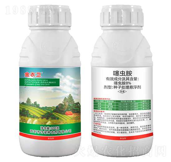 8%���x��-�����l(w��i)-����