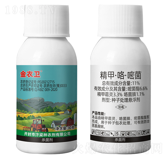 11%���ס������׾�-�����l(w��i)-����