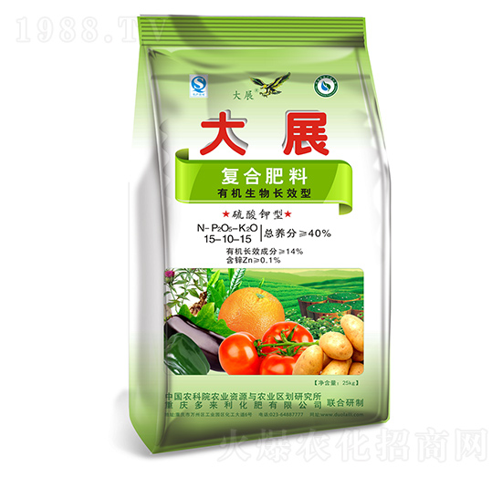 ��(f��)�Ϸ���15-10-15-��չ-����(l��i)��