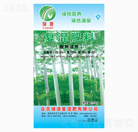 ���(sh��)���Ï�(f��)�����15-5-5-�GԴ