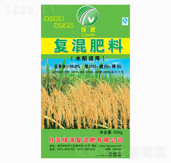 ˮ���m�Ï�(f��)�����15-5-5-�GԴ