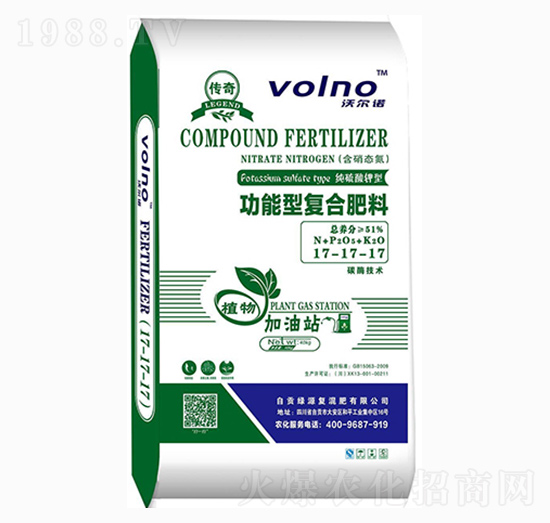 �����ԏ�(f��)�Ϸ���17-17-17-�֠��Z-�GԴ