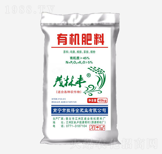 40kg�ЙC(j��)����-���I(y��)