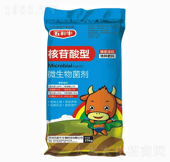 ��������΢�������-���ţ