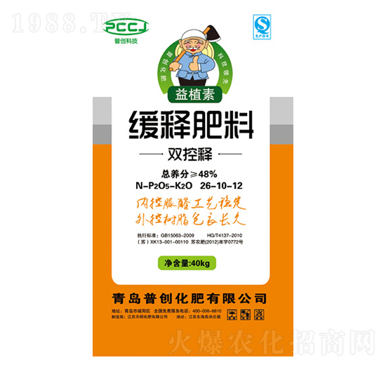 �p��ጾ�ጷ���26-10-12-�Մ�(chu��ng)����