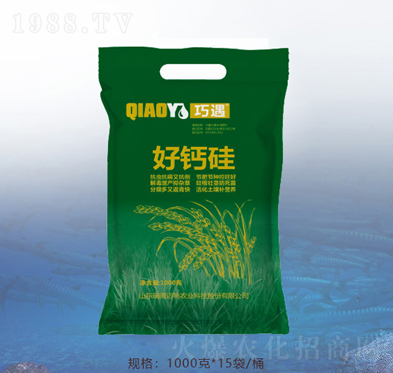 好鈣硅-百潤惠邦