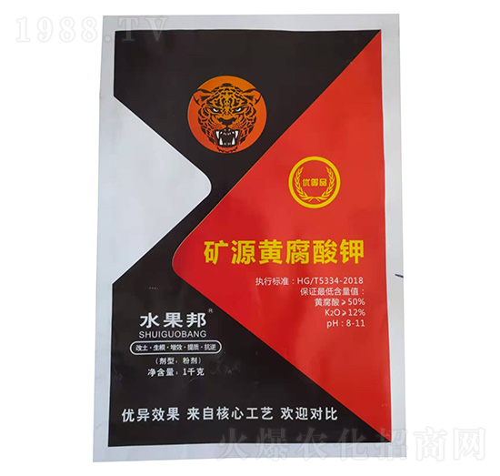 �VԴ�S�����-ˮ����-�º���