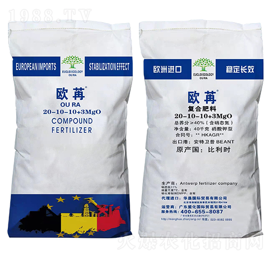 ������͏�(f��)�Ϸ���20-10-10+3MgO-�W��-�˻���(gu��)�H