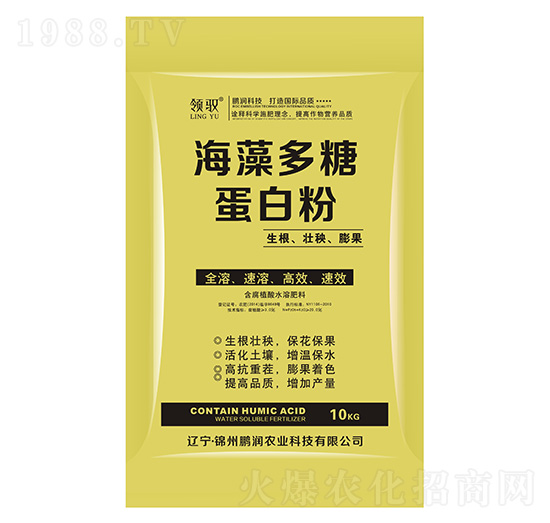 ������ǵ��׷�-�i���r(n��ng)�I(y��)