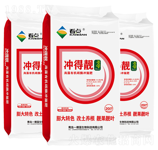 �����ЙC(j��)̼ø�_ʩ��-�_���n-���c(di��n)