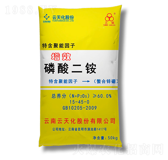 ��Ч������@15-45-0-���컯