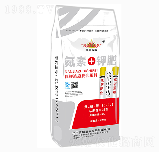 ����+⛷�-ʢ���P��