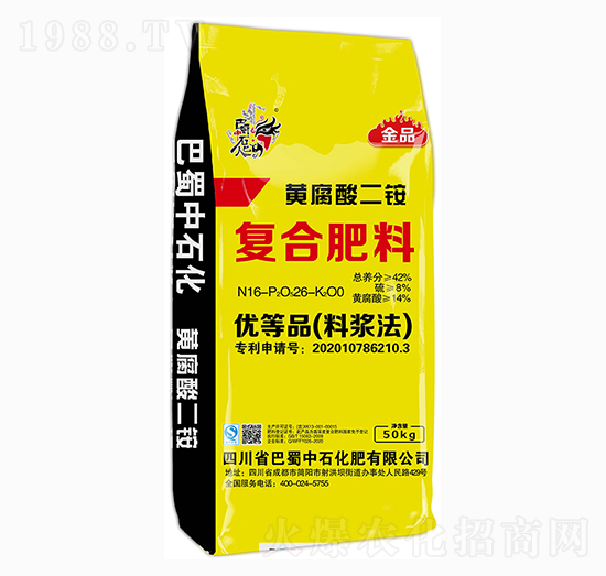 ��(f��)�Ϸ���16-26-0-������ʯ��