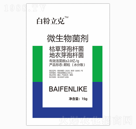 ΢�������-�׷�����-ϲ��Դ