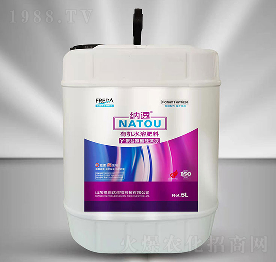 5L�ЙCˮ�ܷ�-Y-�۹Ȱ������Һ-�����_