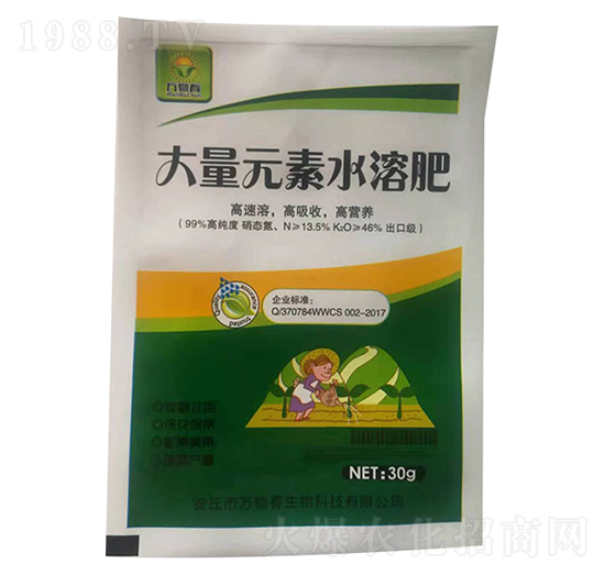 ����Ԫ��ˮ�ܷ�-�f(w��n)�ﴺ