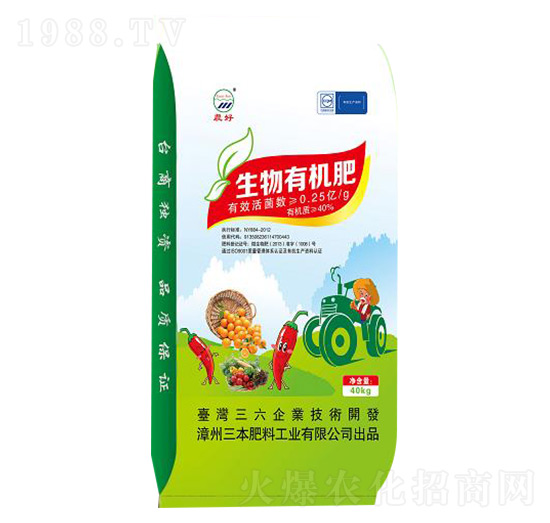 �r(n��ng)�������ЙC��-��������