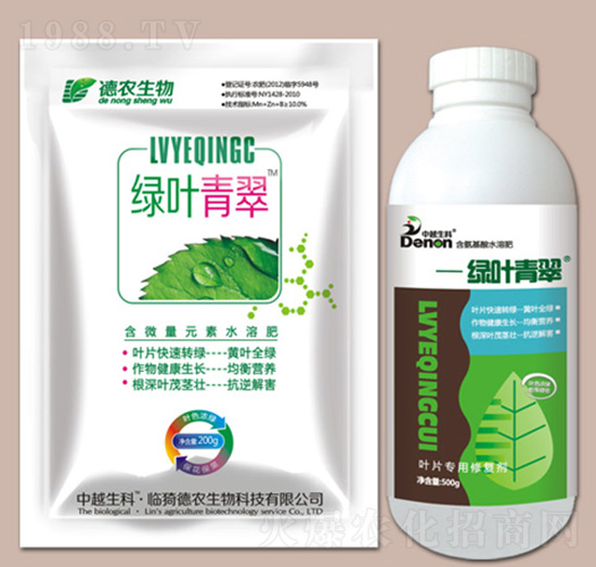 �G�~���-���r(n��ng)