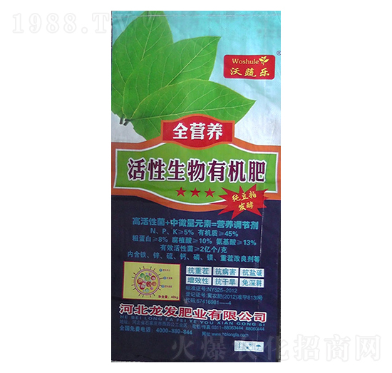 ���������ЙC��-���l(f��)�ʘI(y��)