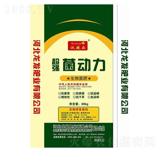 �������-������-�G-���l(f��)�ʘI(y��)