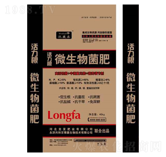 ΢�������-������-���l(f��)�ʘI(y��)