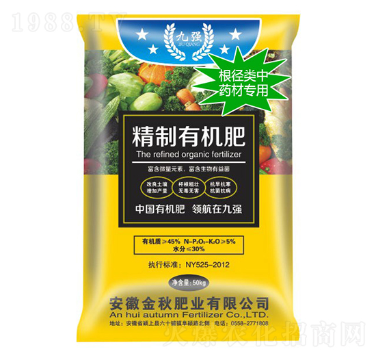 �������ˎ�Č����ЙC��-����ʘI(y��)