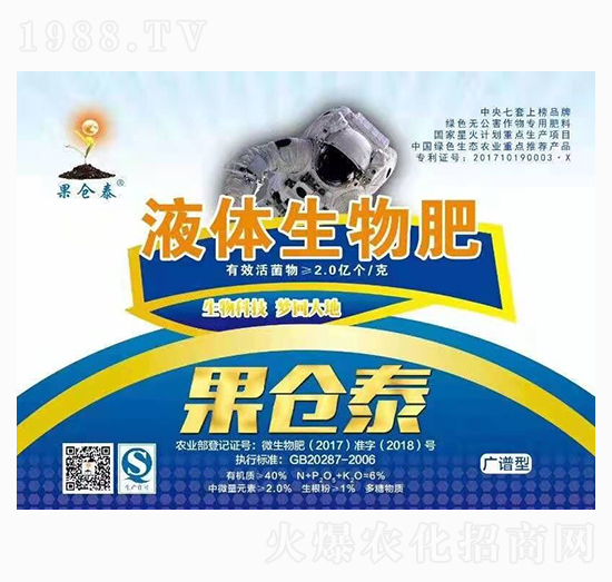 Һ�w�����-���}̩