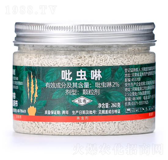 2%���x(ch��ng)��-ֲ�p��-�¹چ̵�