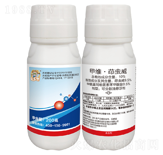 200g�׾S�����x��-�r����-�̎��r�I(y��)