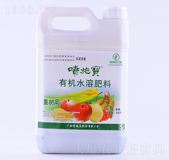 5�������(sh��)���ЙC(j��)ˮ�ܷ���-��ʩ��