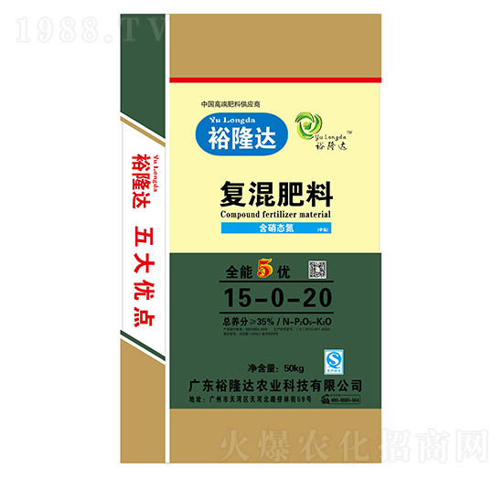 �ͻ���Ϻ����B(t��i)�������ȣ�15-0-20-ԣ¡�_