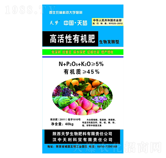 �߻����ЙC(j��)��-���