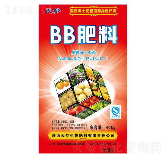 BB��15-12-7-���(m��ng)