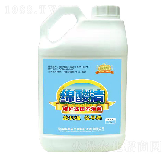 �d����-�W�r(n��ng)����