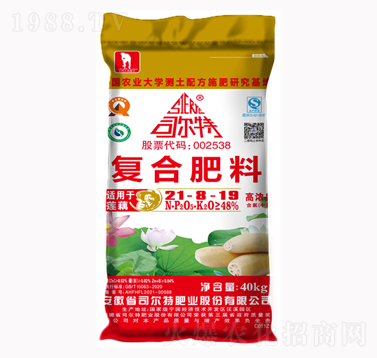 ɏź�䷽��21-8-19-˾����