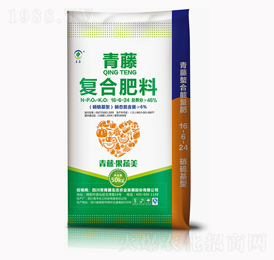 青藤復(fù)合肥料16-6-24-美豐化工