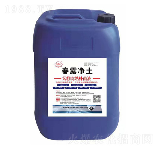 �F�︯���a(b��)��Һ-��¶����-��¶�r(n��ng)�I(y��)