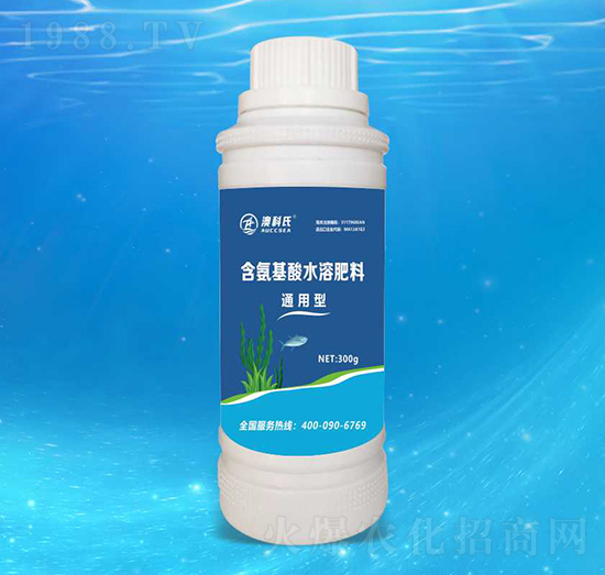 通用型含氨基酸水溶肥料-澳科氏