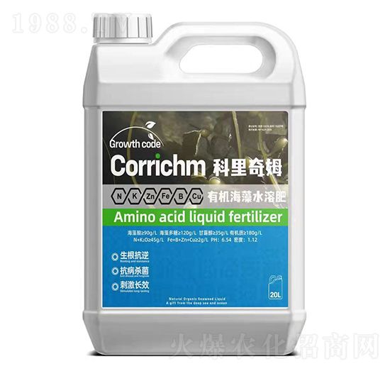 20L�ЙC����ˮ�ܷ�-������ķ-�G�ز���