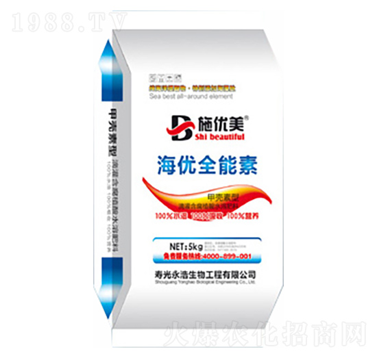 ����(y��u)ȫ����-ʩ��(y��u)��-��������