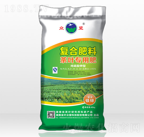 茶葉專用復(fù)合肥料-眾望