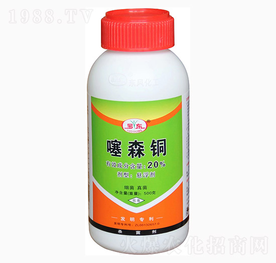 20%��ɭ�~-�|�L(f��ng)����