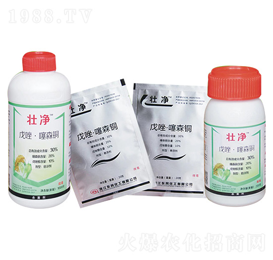 戊唑·噻森銅-壯凈-東風化工